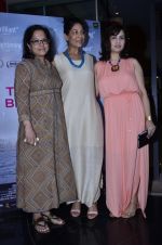 Tanuja Chandra at WIFT India premiere of The World Before Her in Mumbai on 31st May 2014